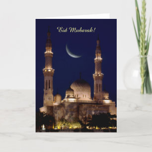 Cartes Pour Fêtes Annuelles Mosquée Eid de Jumeirah
