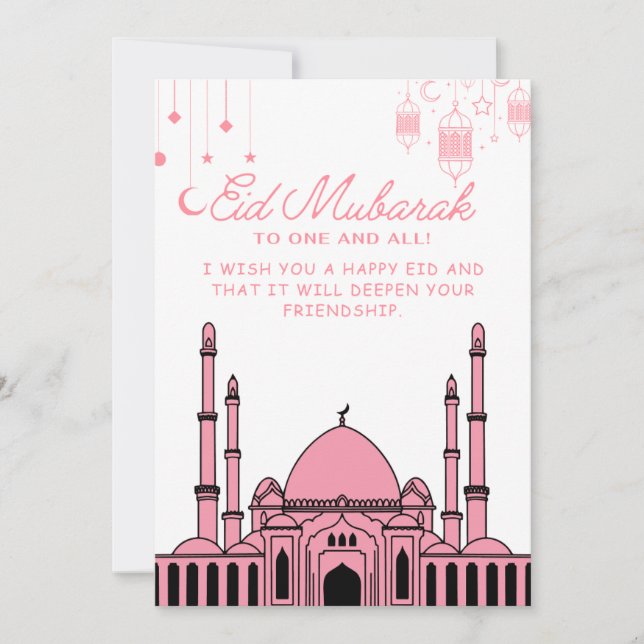 Cartes Pour Fêtes Annuelles Mosquée Eid Mubarak Rose (Devant)