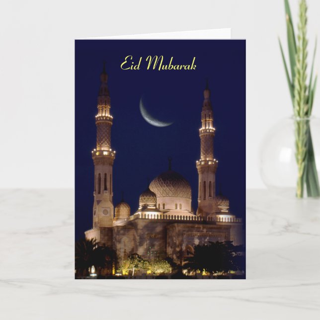 Cartes Pour Fêtes Annuelles Mosquée et Lune islamique Aïd (Devant)