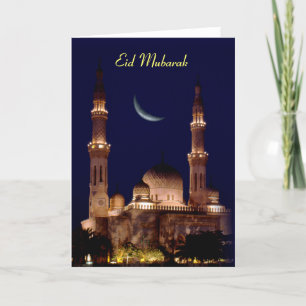 Cartes Pour Fêtes Annuelles Mosquée et Lune islamique Aïd