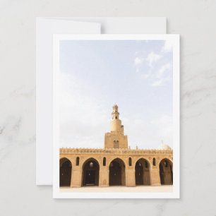 Cartes Pour Fêtes Annuelles mosquée ibn tulun au Caire,Égypte