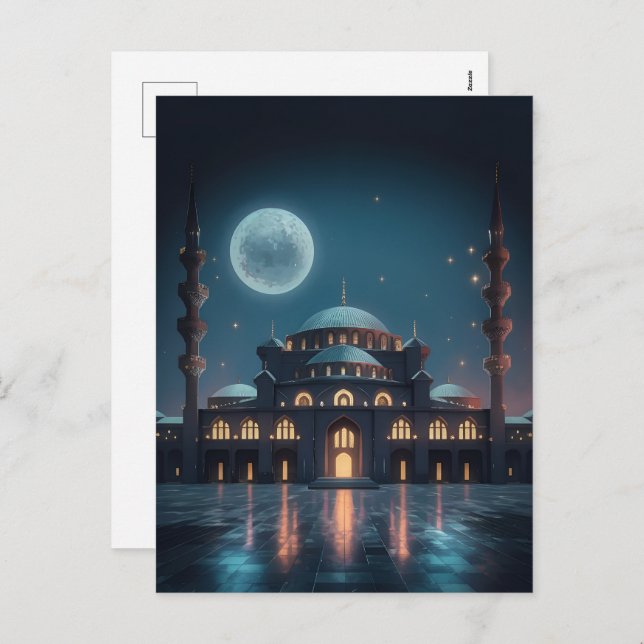 Cartes Pour Fêtes Annuelles Mosquée lune sombre (Devant / Derrière)