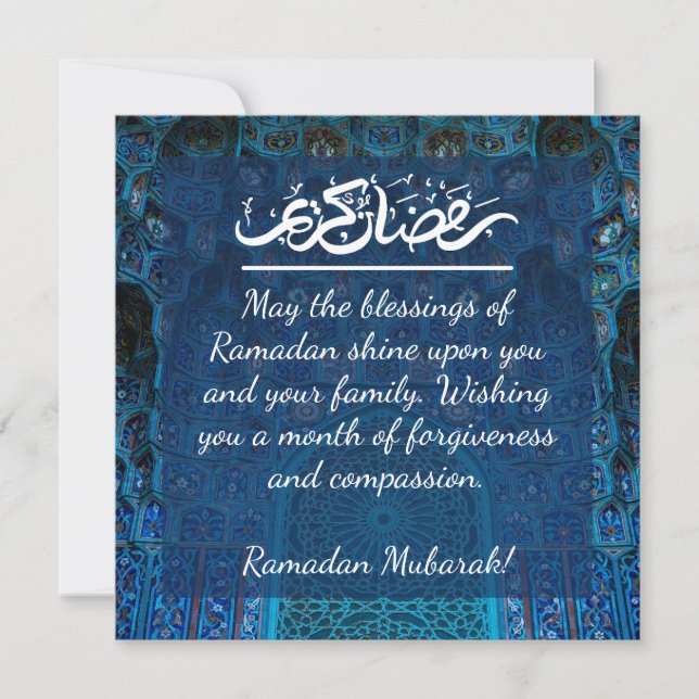 Cartes Pour Fêtes Annuelles Mosquée moderne bleue et blanche Ramadan Kareem (Devant)