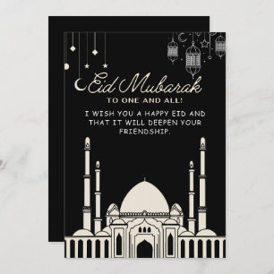Cartes Pour Fêtes Annuelles Mosquée noire de l'Aïd Moubarak