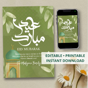 Cartes Pour Fêtes Annuelles Mosquée verte minimaliste et Eid Moubarak à motif
