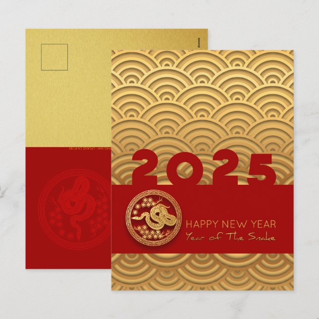 Cartes Pour Fêtes Annuelles Motif asiatique Serpent d'or année lunaire VHPostC (Devant / Derrière)