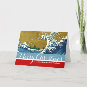 Cartes Pour Fêtes Annuelles Motif de la Grande Vague de Hokusai : Art Ukiyo-e