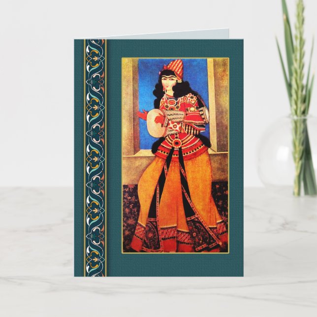 Cartes Pour Fêtes Annuelles Muslim Any Occasion / Holiday / Event Card (Devant)