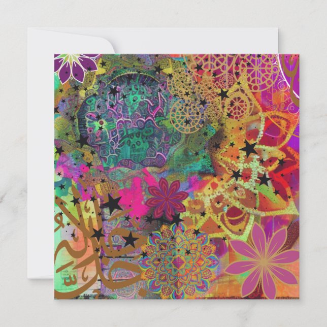 Cartes Pour Fêtes Annuelles Musulman respectueux (Devant)