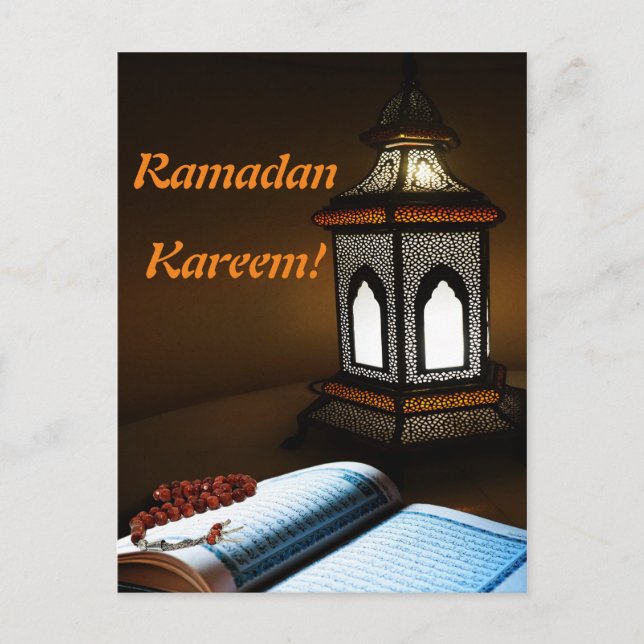 Cartes Pour Fêtes Annuelles Musulmans islamiques de Ramadan Kareem (Devant)