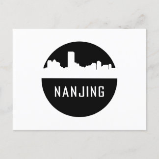 Cartes Pour Fêtes Annuelles Nanjing