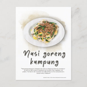 Cartes Pour Fêtes Annuelles Nasi Goreng riz frit Malaisie