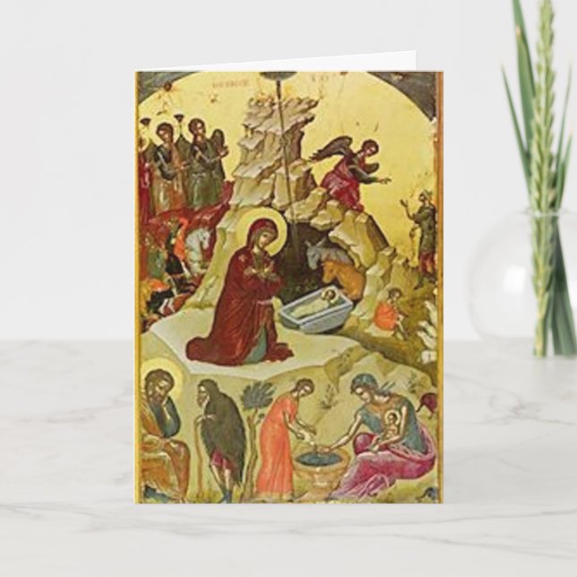 Cartes Pour Fêtes Annuelles Nativité (Devant)