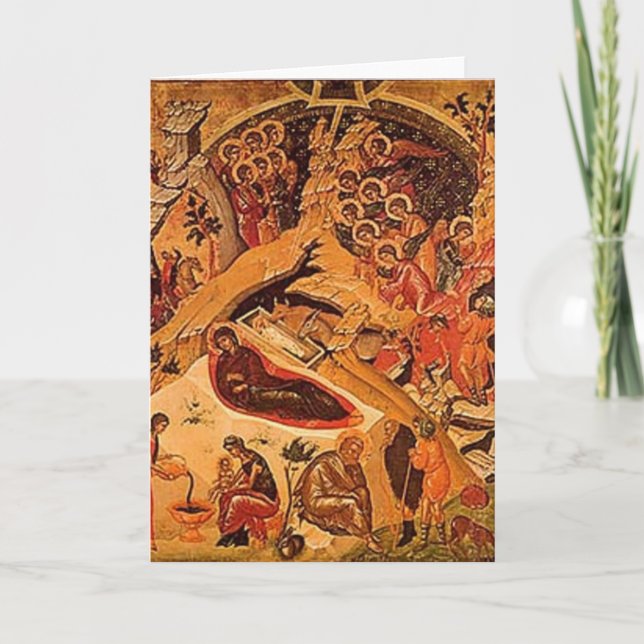 Cartes Pour Fêtes Annuelles Nativité (Devant)
