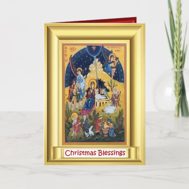 Cartes Pour Fêtes Annuelles nativity à Bethléem (Devant)