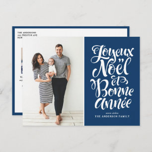 Cartes Pour Fêtes Annuelles Navy Blue Joyeux Noël et Bonne Année Photo Script