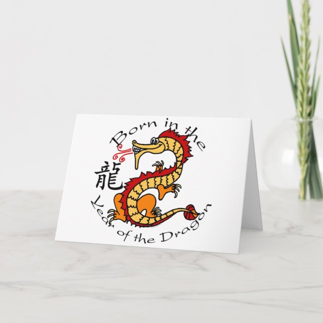 Cartes Pour Fêtes Annuelles Né dans l'année du dragon (chinois) (Devant)