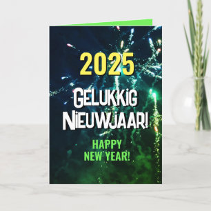 Cartes Pour Fêtes Annuelles Néerlandais 2025 Bonne année Envoyer le téléchar