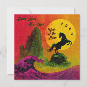 Cartes Pour Fêtes Annuelles Néon année du cheval lever de soleil