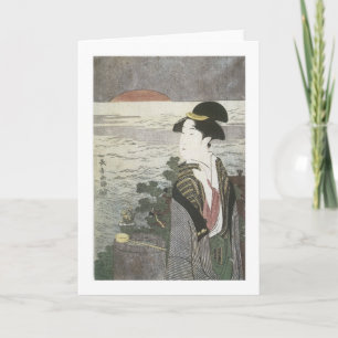 Cartes Pour Fêtes Annuelles New Year Sunrise, Choki, 1795