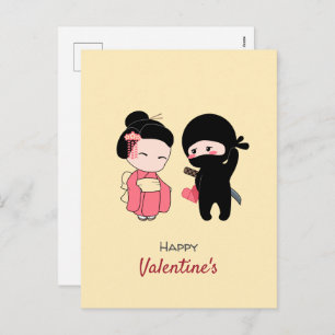 Cartes Pour Fêtes Annuelles Ninja et Geisha Bonne Saint Valentin sur Jaune