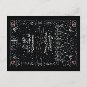 Cartes Pour Fêtes Annuelles NINTH DAY OF CHRISTMAS / Christmas Postcard