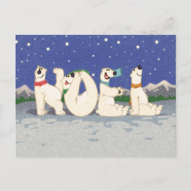 Cartes Pour Fêtes Annuelles Noel (Devant)