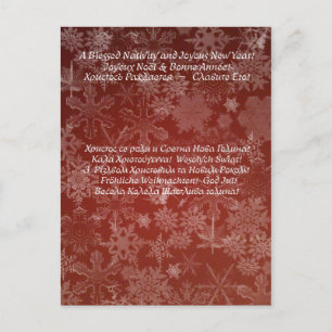 Cartes Pour Fêtes Annuelles Noël 03 (carte postale)