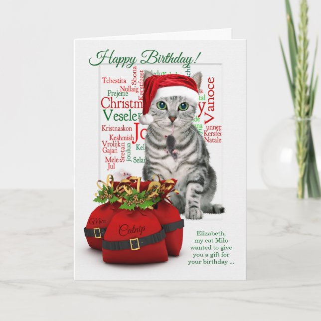 Cartes Pour Fêtes Annuelles Noël Anniversaire Tabby Cat personnalisé (Devant)