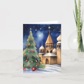Cartes Pour Fêtes Annuelles Noël arménien C - 6 janvier - Aquarelle