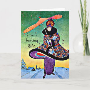 Cartes Pour Fêtes Annuelles Noël Art déco