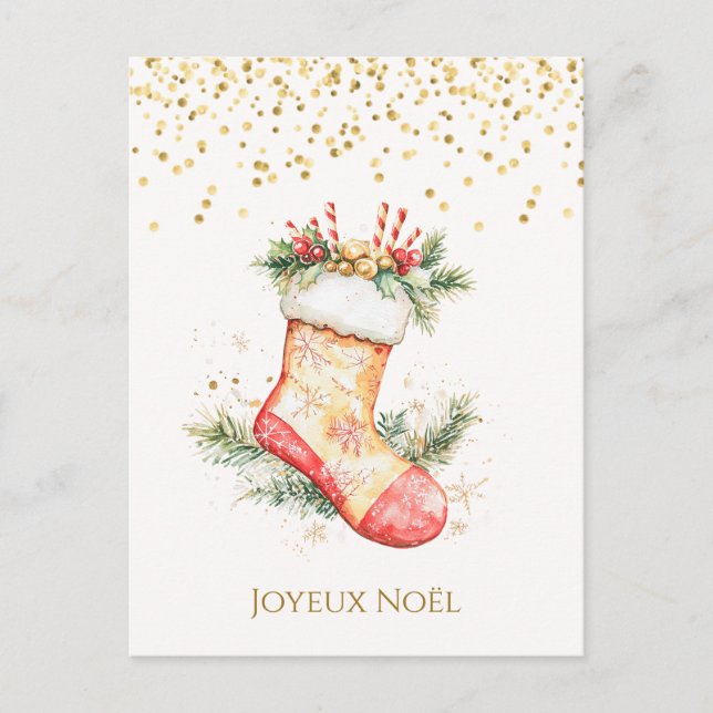 Cartes Pour Fêtes Annuelles Noël Attrayant Noël français Noël (Devant)