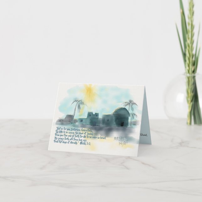 Cartes Pour Fêtes Annuelles Noël de Bethlehem (Devant)