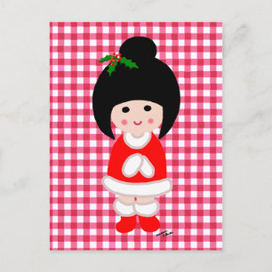 Cartes Pour Fêtes Annuelles Noël de fille de Kokeshi