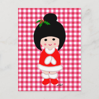 Cartes Pour Fêtes Annuelles Noël de fille de Kokeshi