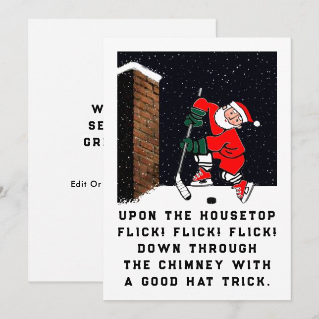 Cartes Pour Fêtes Annuelles Noël de hockey amusant (Devant / Derrière)