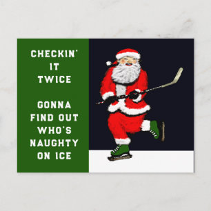 Cartes Pour Fêtes Annuelles Noël de hockey drôle