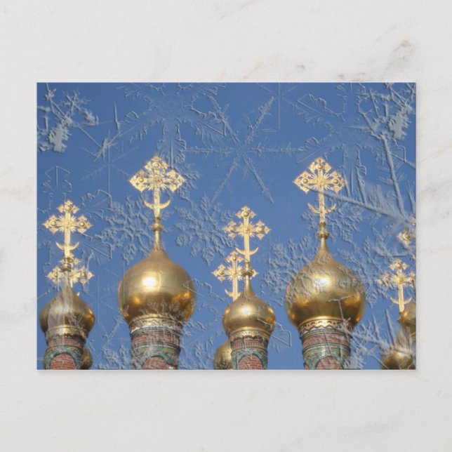 Cartes Pour Fêtes Annuelles Noël de Kremlin (carte postale) (Devant)