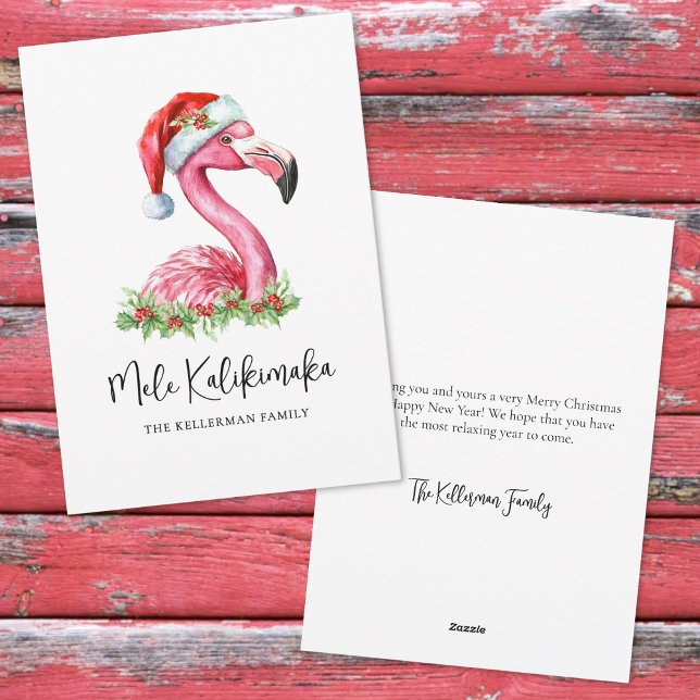 Cartes Pour Fêtes Annuelles Noël de la plage tropicale Mele Kalikimaka (Mele Kalikimaka Tropical Beach Christmas Holiday Card)