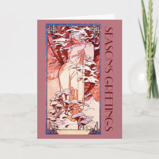Cartes Pour Fêtes Annuelles Noël de Nouveau d'art