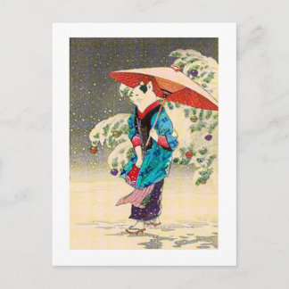 Cartes Pour Fêtes Annuelles Noël des chats japonais ukiyoe