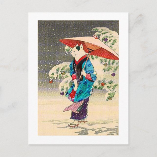 Cartes Pour Fêtes Annuelles Noël des chats japonais ukiyoe (Devant)