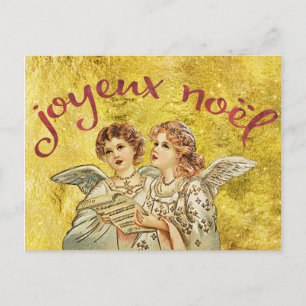 Cartes Pour Fêtes Annuelles Noël d'or, Joyeux Noel Salutations