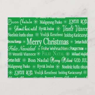 Cartes Pour Fêtes Annuelles Noël du monde entier