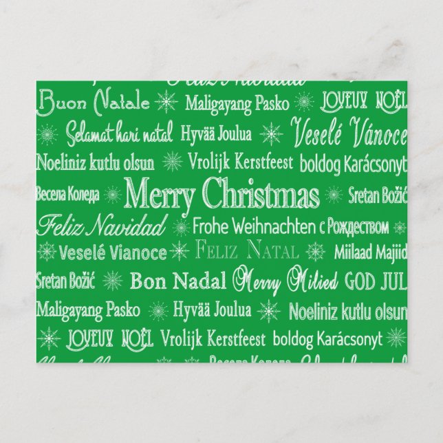 Cartes Pour Fêtes Annuelles Noël du monde entier (Devant)