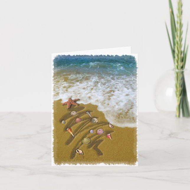 Cartes Pour Fêtes Annuelles Noël échoué sur le rivage (Devant)