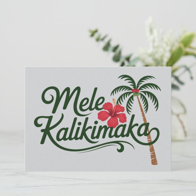Cartes Pour Fêtes Annuelles Noël Famille Mele Kalikimaka Plage d'Hawaï  (Debout devant)