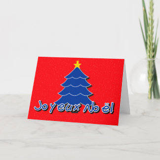 Cartes Pour Fêtes Annuelles Noël français