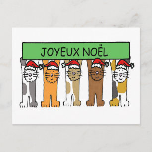 Cartes Pour Fetes Annuelles Noel Heureux Francais De Joyeux Noel Chats Zazzle Fr