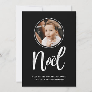 Cartes Pour Fêtes Annuelles Noel Moderne Minimaliste Cute Kids Photo